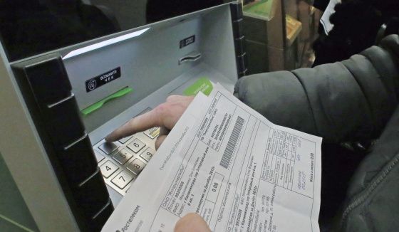 С 1 марта срок оплаты услуг ЖКХ сдвигается на пять дней — депутат Колунов