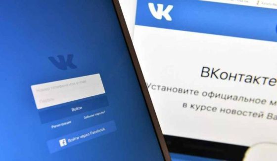 VK оспорила против себя санкции Евросоюза в суде