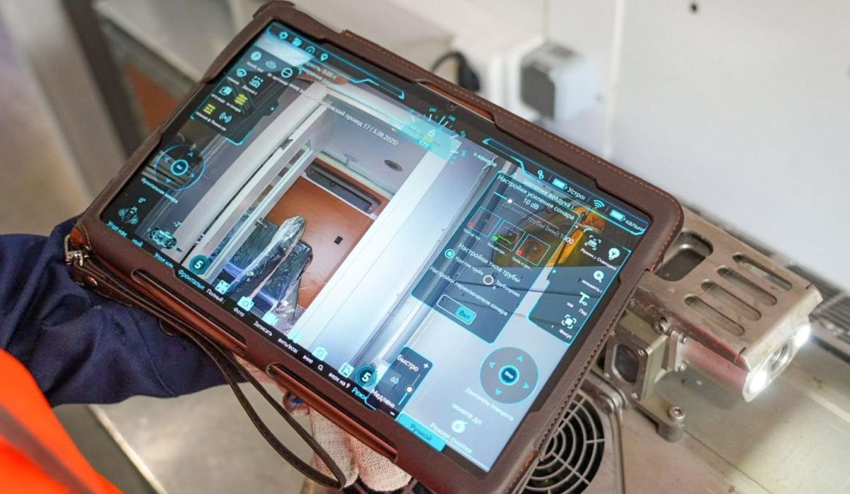 Мосводоканал представил новую систему телеинспекции в работе