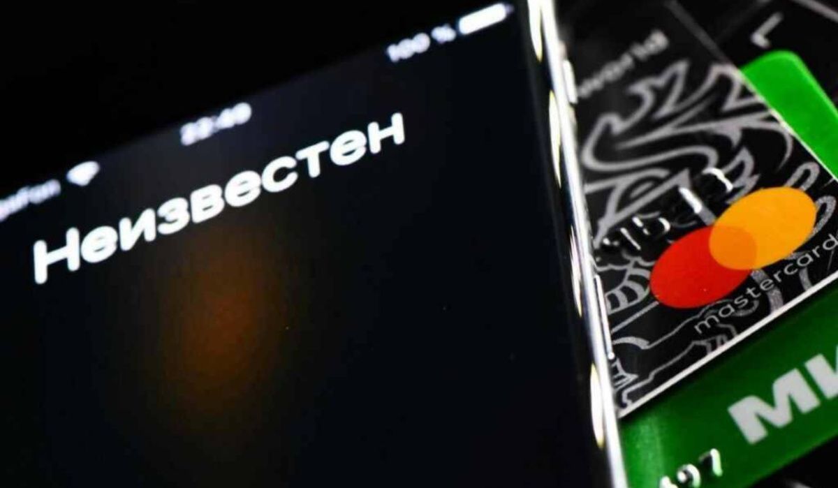 ЦБ объяснил, как избежать блокировки денежных переводов