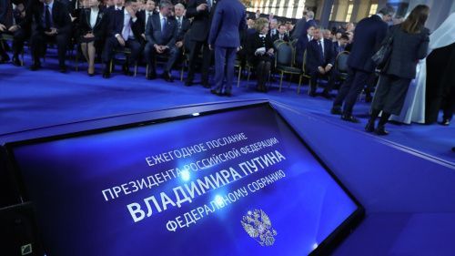 Путин заявил о дальнейшей необходимости отодвигать угрозу от границ России