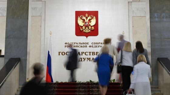 Володин заявил о дополнительной мобилизации для депутатов Госдумы