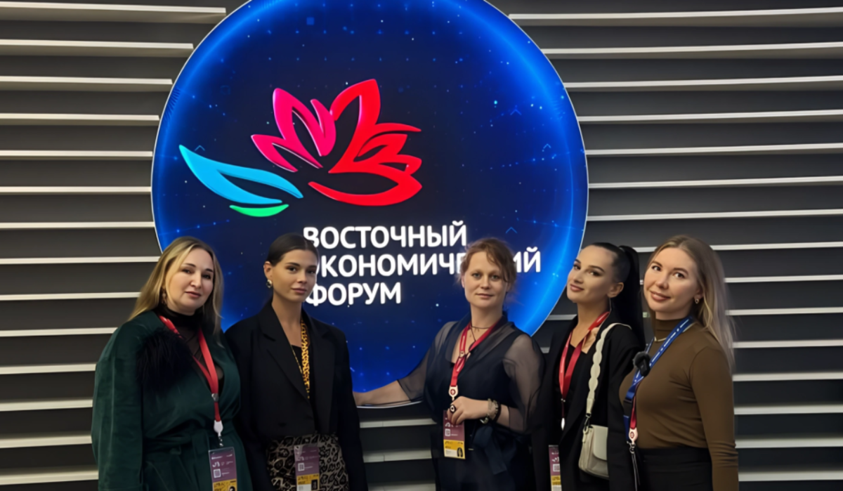 Блогеры «Инсайт Люди» примут участие  в Восточном экономическом форуме