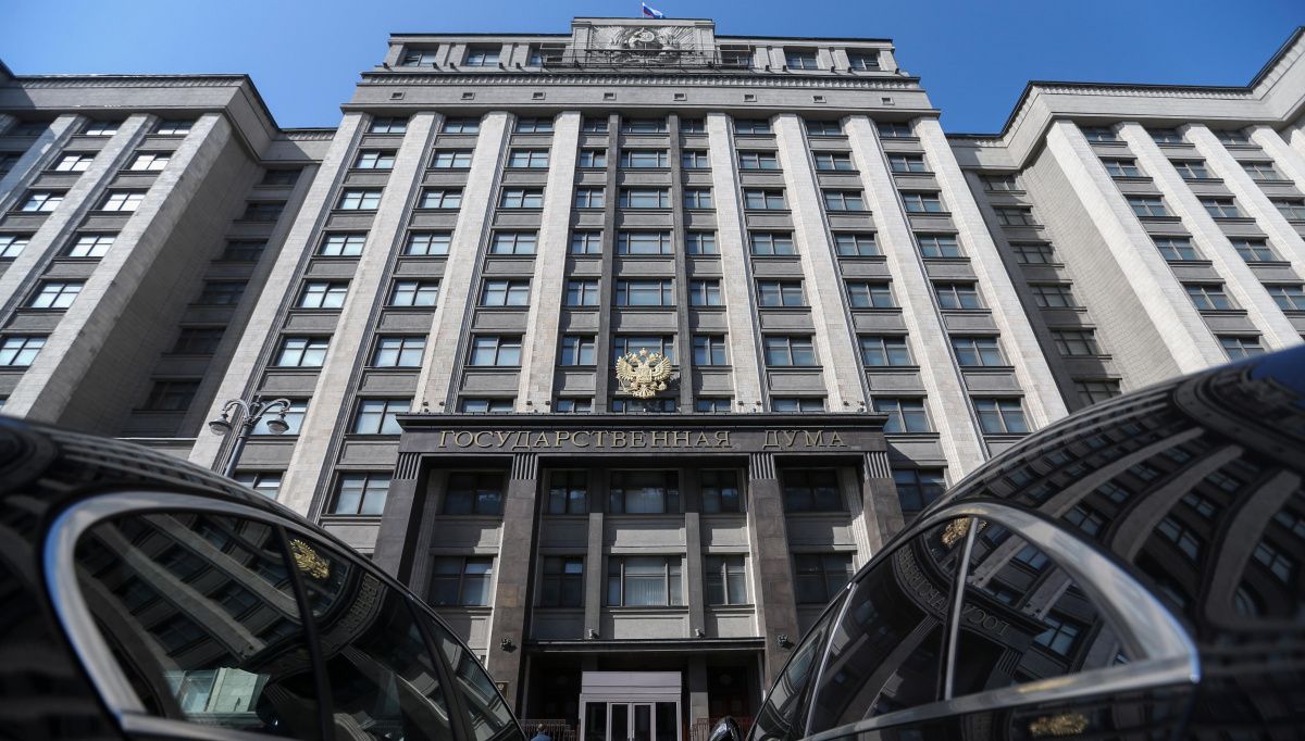 В Госдуме подготовили законопроект, предполагающий налог "на роскошь"