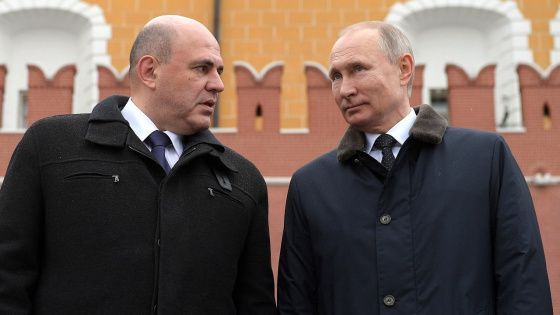 Матвиенко анонсировала кадровые перестановки в правительстве России