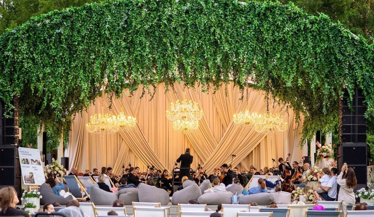 Летние парки Москвы собрали около 89 млн посещений в этом сезоне