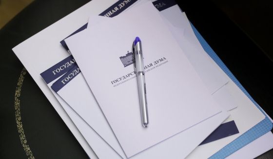 Вячеслав Володин объявил о новых законах, вступающих в силу в июле