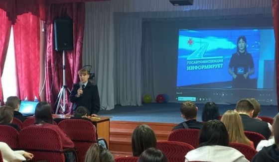 В Чайковском техникуме обсудили меры по предупреждению ДТП