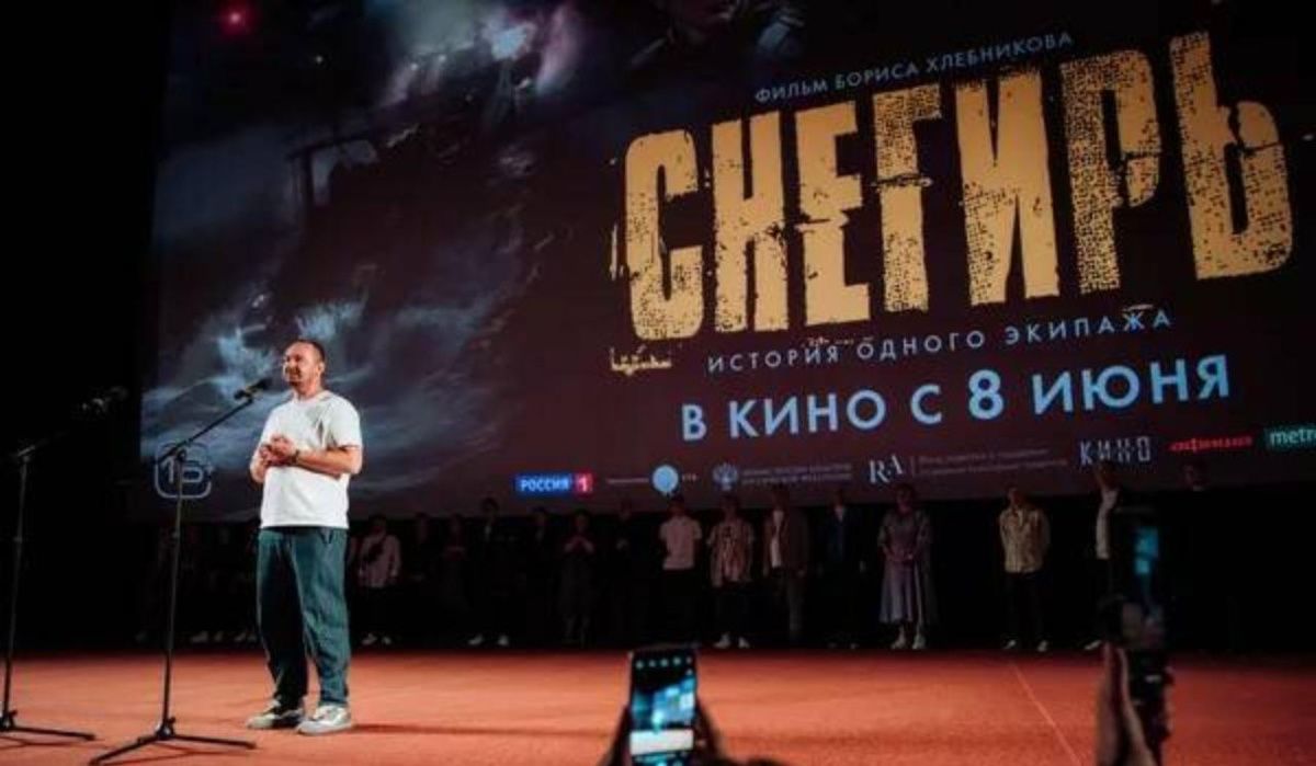 "Снегирь" вышел в широкий прокат