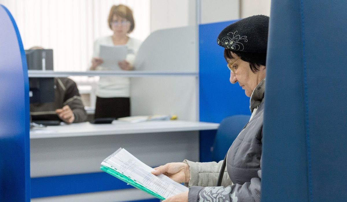 Госуслуги начнут уведомлять жителей в мессенджере Мах