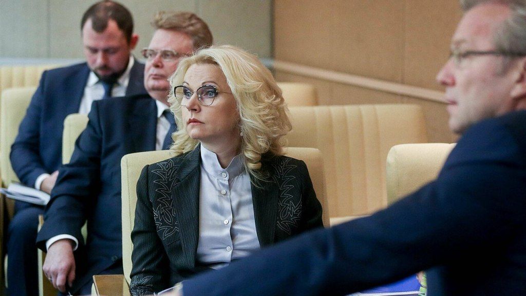 В России реальные зарплаты выросли на 30% за 6 лет