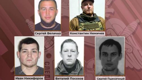 В СК назвали имя оператора видео расстрела российских военных на Украине