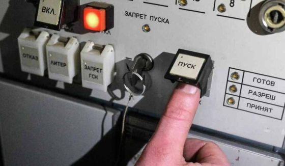 ПВО России за ночь уничтожила почти 280 беспилотников