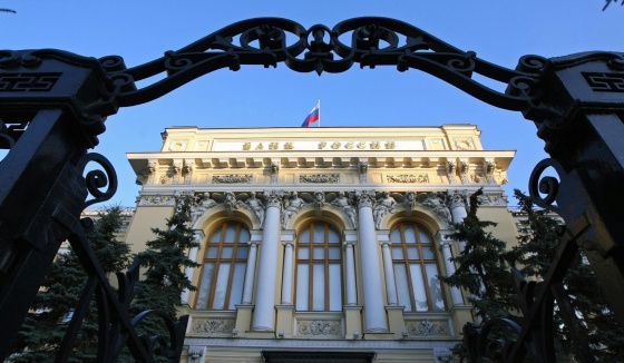 Банки обяжут возвращать клиентам средства, украденные из приложений