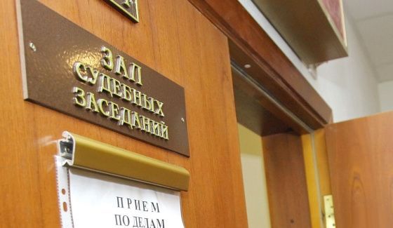 Владелец сайта арестован на 15 суток в Москве за использование логотипа Instagram*