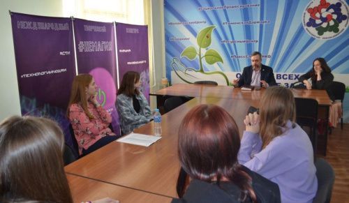 В Тюмени прошла очередная презентация творческого конкурса #НеМагия