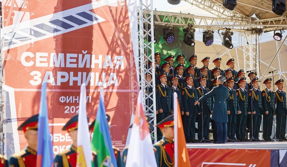 Финал Всероссийской игры "Семейная зарница" начался в Волгограде