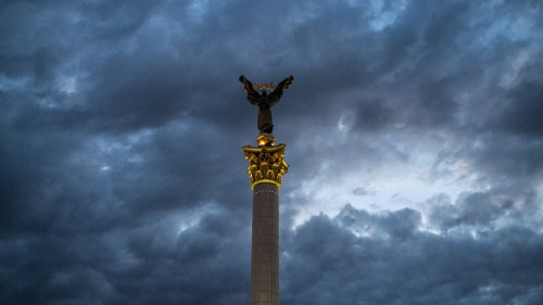 В Украине поймали "агента ФСБ"