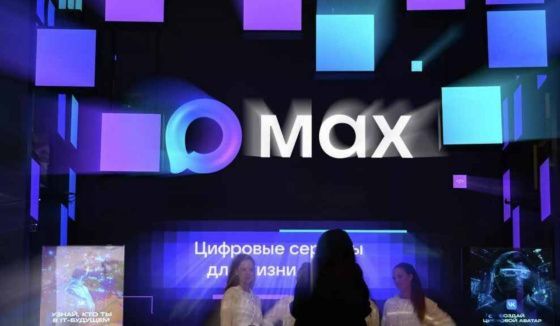 Эксперт объяснил, как правильно пользоваться приложением «Макс» на iPhone