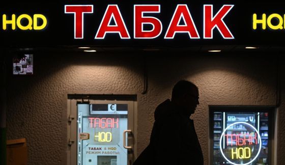 Регулятор получит право блокировать сайты с продажей табака без суда