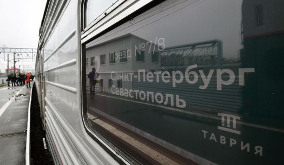 Зимнее расписание для поездов в Крым: изменения вступили в силу