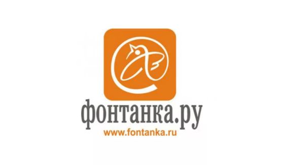 Журналистов петербургской "Фонтанки" объявят иноагентами после обысков по делу Захарова