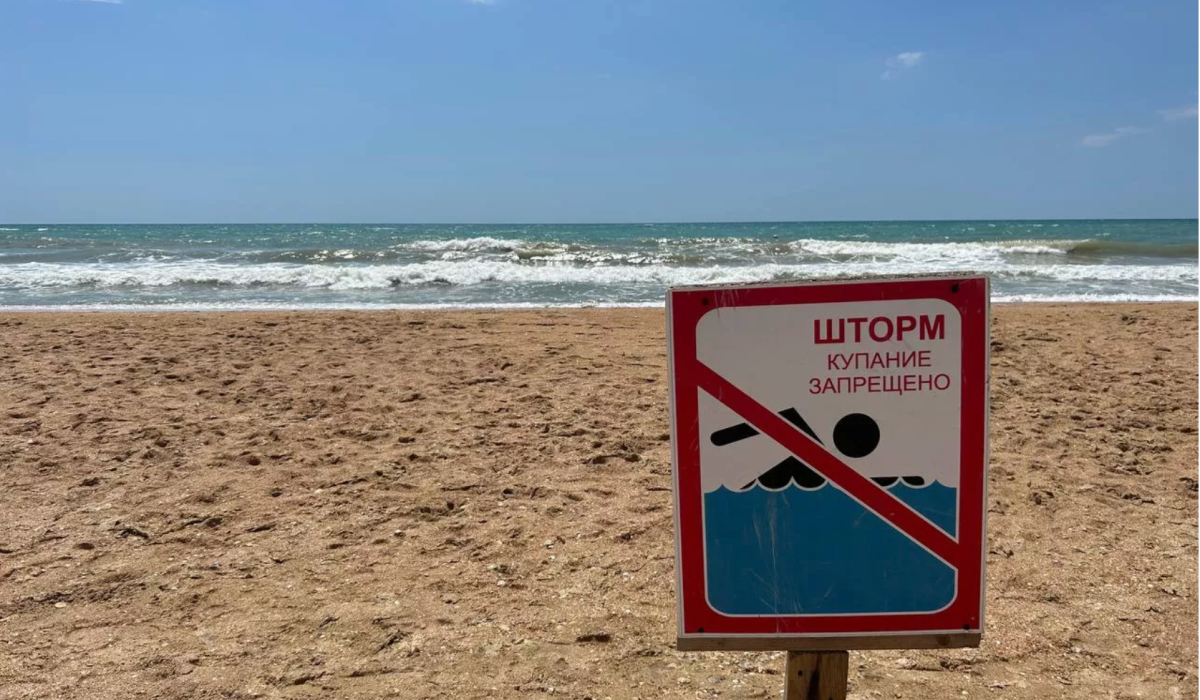 На Кубани ожидаются смерчи: объявлено штормовое предупреждение