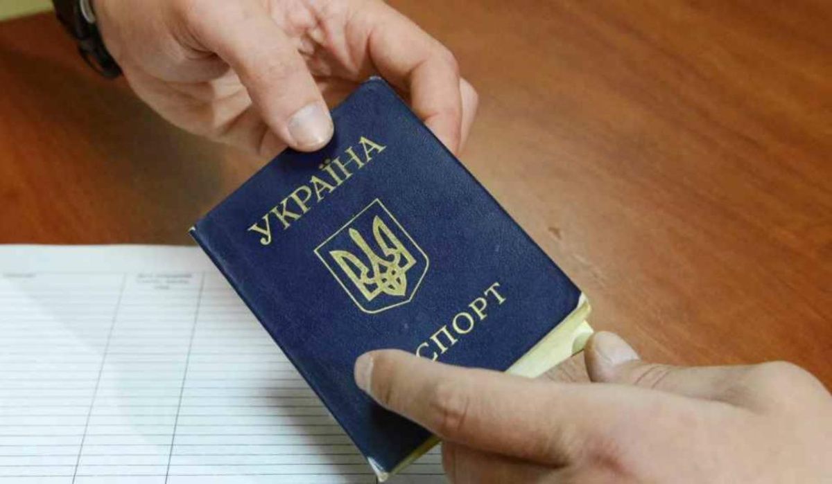 Названо количество украинцев, въехавших в Россию в 2025 году
