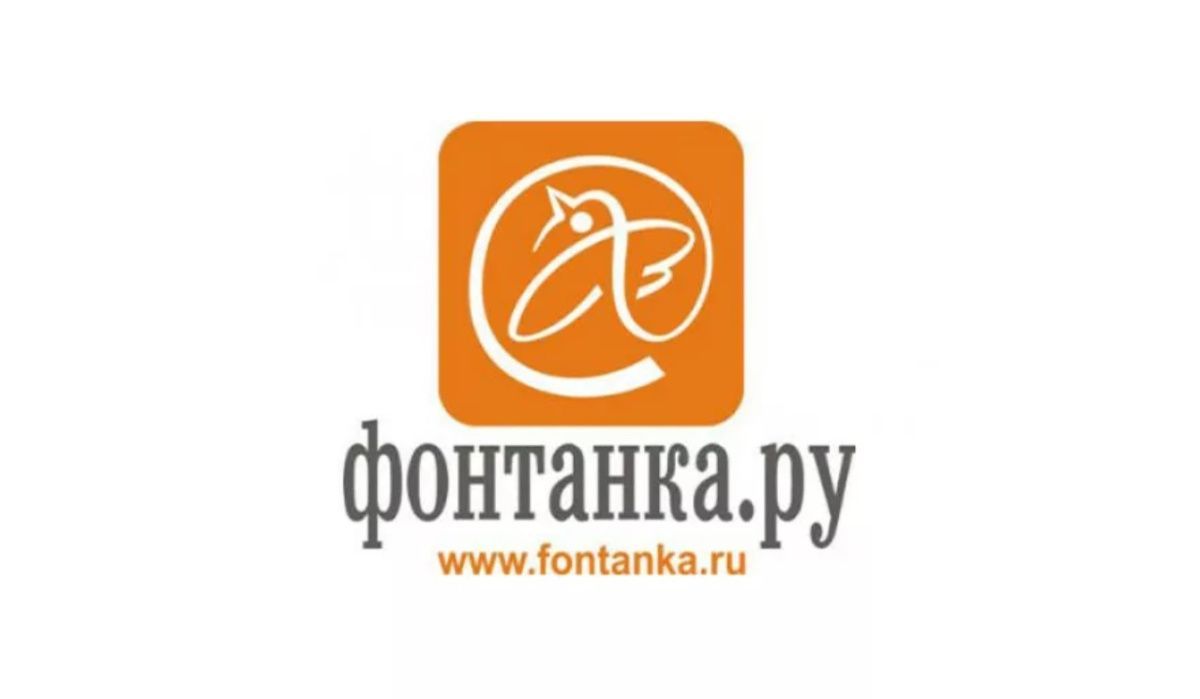 Журналистов петербургской "Фонтанки" объявят иноагентами после обысков по делу Захарова