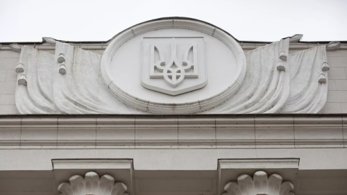 Рада запретила использовать символы Z и V