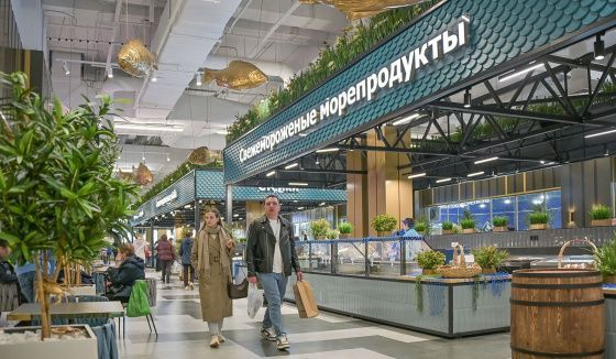 Свежая речная рыба на рынках "Москва - на волне"