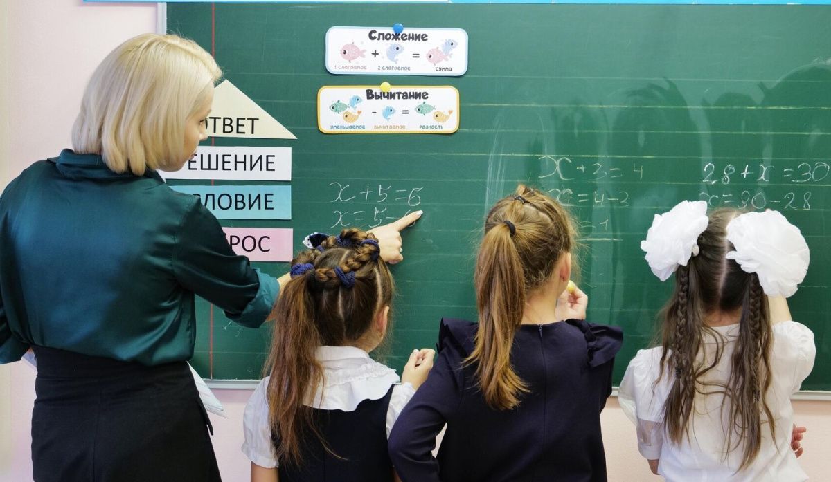 В России учрежден совет для защиты профессиональной чести учителей и педагогов