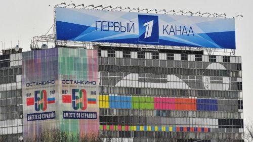 На Первом канале назвали фейком новость о закрытии «Док Тока»