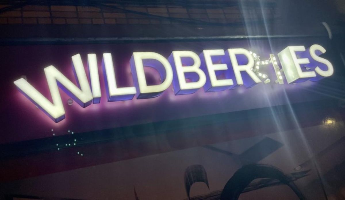 Wildberries откроет сортировочный центр в Санкт-Петербурге после пожара в Шушарах