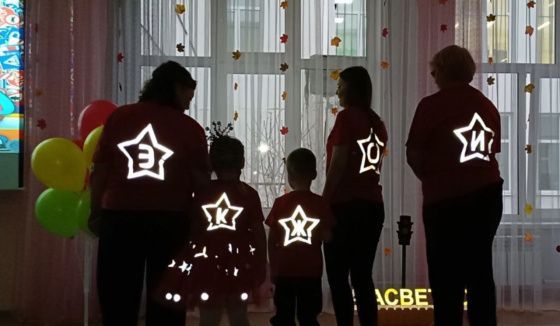 ГИБДД Чайковского организовало конкурс "Ярче всех!" в детском саду