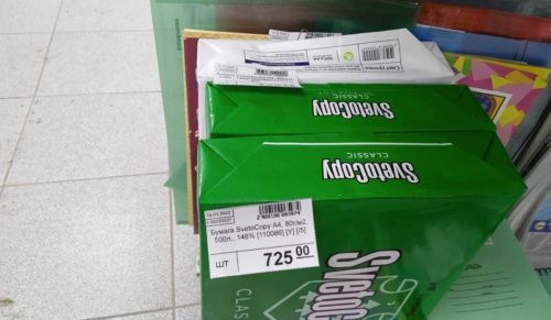 ФАС проверит рост цен на бумагу