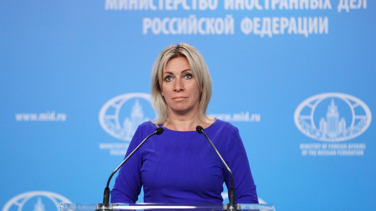 МИД РФ раскритиковало США за удары по Йемену