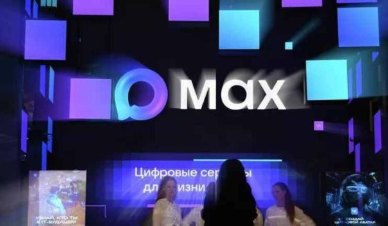 В "Максе" появилась возможность оставлять комментарии в каналах