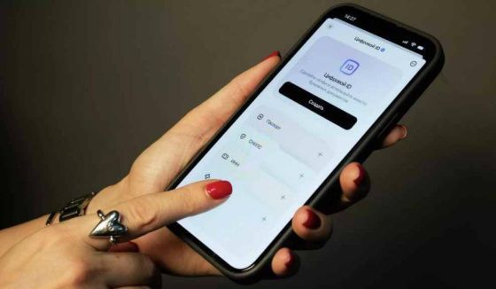 МAX сменил название