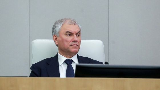 Володин: денацификация Украины обязательно будет достигнута