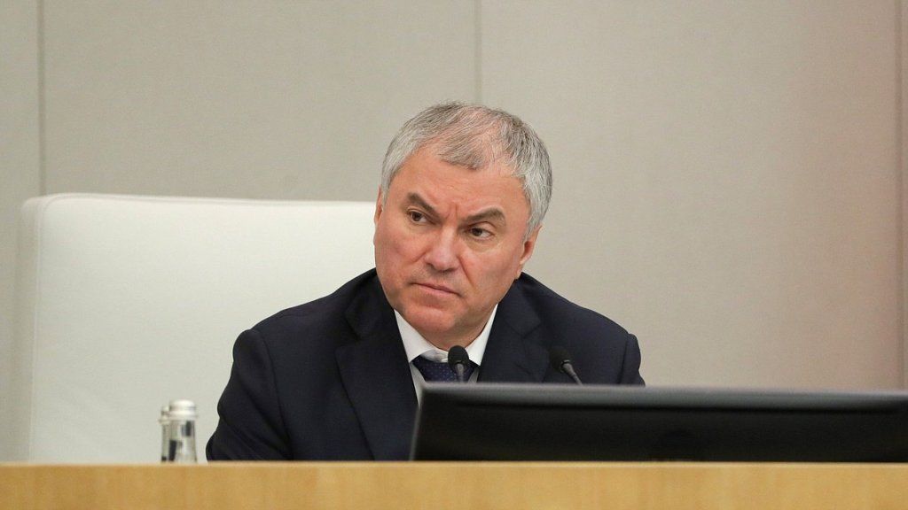 Володин назвал госдолг США мировой финансовой пирамидой и объяснил почему
