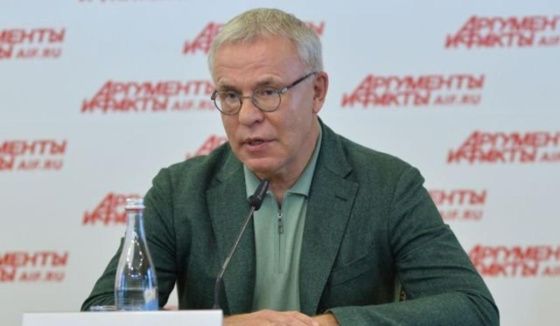 Новости