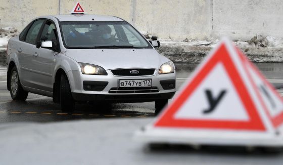 Россиянам разрешат получать водительские права без медсправки
