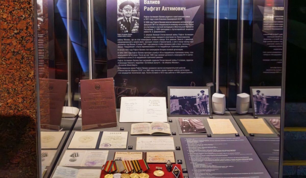 В Музее Победы покажут реликвии защитника столицы к Дню народного ополчения