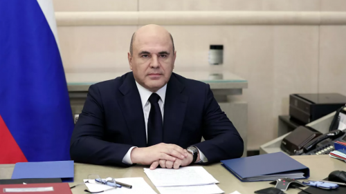 Мишустин подписал поправки к закону о недружественных действиях стран