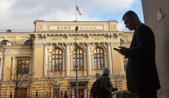 ЦБ снизил прогноз роста средств компаний в банках до 3-7%