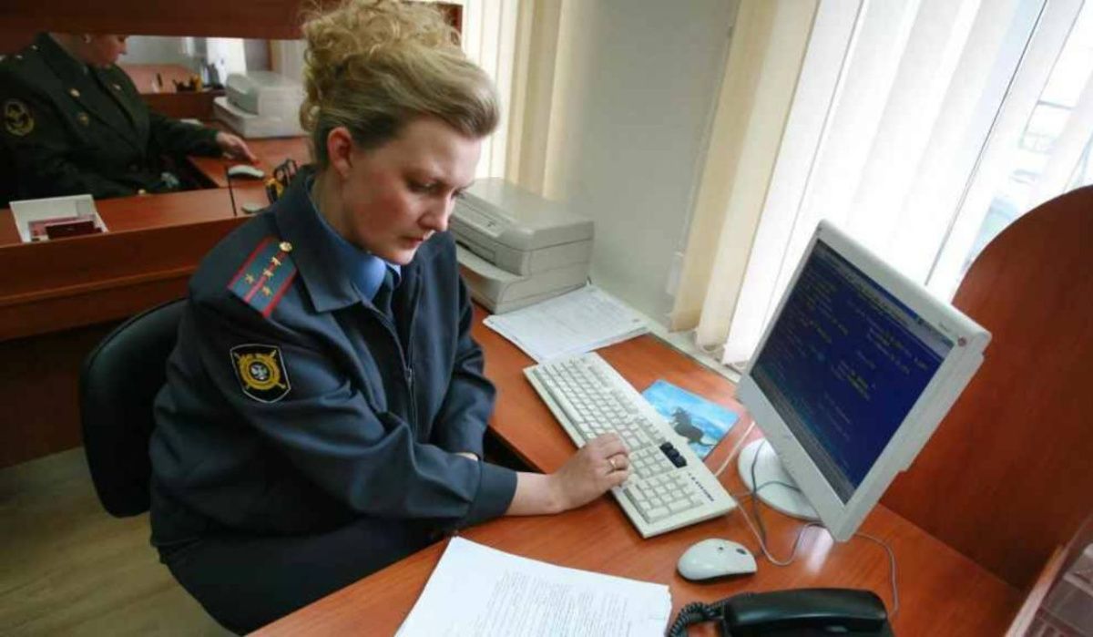 В России появится новая служба