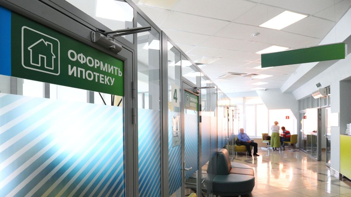 Россия выделит дополнительные деньги на льготную и семейную ипотеку