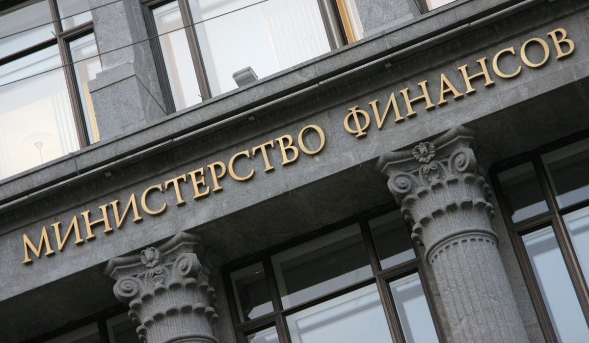 Минфин ожидает стабильности ненефтегазового бюджета в 2026 году