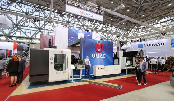 Компания «Юмак» станет экспонентом на выставке «Металлообработка-2026»